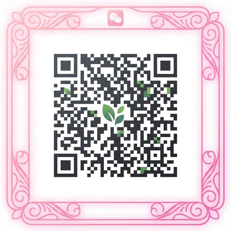 四虎影院微信公众号